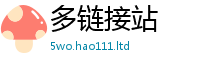 2025最新免费资料大全从管家婆中特王中王